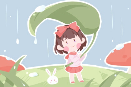 2026年日历农历阳历表对照表,农历黄历择吉日查询,农历查询器