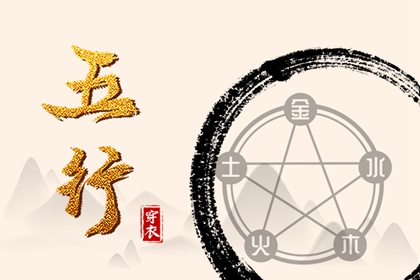 日历表2026日历_日历2026年日历表_今日日历表黄道吉日